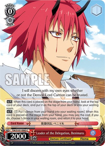Leader of the Delegation, Benimaru [That Time I Got Reincarnated as a Slime Vol.3]