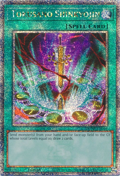 Tokusano Shinkyojin [DUNE-EN064] Quarter Century Secret Rare