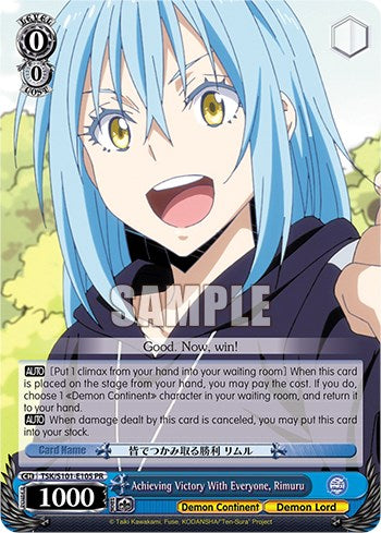 Achieving Victory With Everyone, Rimuru [That Time I Got Reincarnated as a Slime Vol.3]