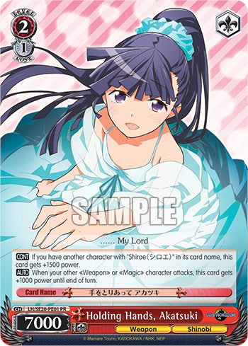 Holding Hands, Akatsuki (Non-foil promo) [Log Horizon Power Up Set]