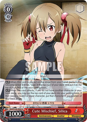 Cute Mischief, Silica [Sword Art Online Animation 10th Anniversary]
