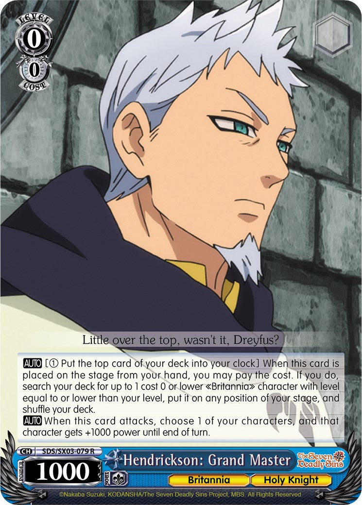 Hendrickson: Grand Master (SDS/SX03-079 R) [The Seven Deadly Sins]