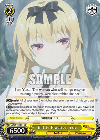 Battle Practice, Yue (ARI/S103-E015 C) [Arifureta: From Commonplace to World's Strongest]