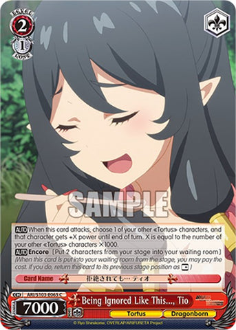 Being Ignored Like This..., Tio (ARI/S103-E065 C) [Arifureta: From Commonplace to World's Strongest]