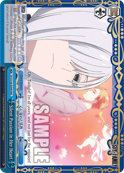 Silent Passion in Her Heart (SPY/S106-E099R RRR) [SPY x FAMILY]