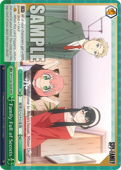 Family Full of Secrets (SPY/S106-TE20R RRR) [SPY x FAMILY]