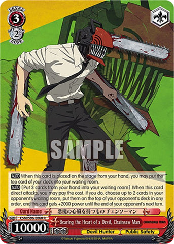 Bearing the Heart of a Devil, Chainsaw Man (CSM/S96-E060 R) [Chainsaw Man]