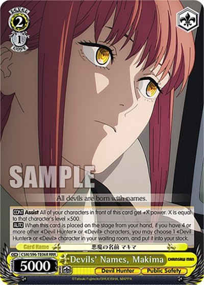 Devils' Names, Makima (CSM/S96-TE06R RRR) [Chainsaw Man]