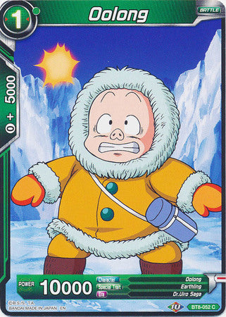 Oolong [BT8-052]