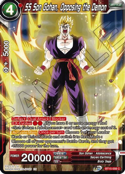 SS Son Gohan, Opposing the Demon [BT15-008]