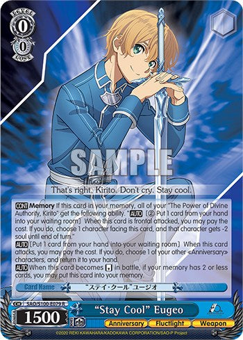 "Stay Cool" Eugeo [Sword Art Online Animation 10th Anniversary]