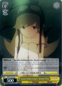 Human-looking Vampire, Shinobu Oshino (BM/S15-E014 C) [BAKEMONOGATARI]