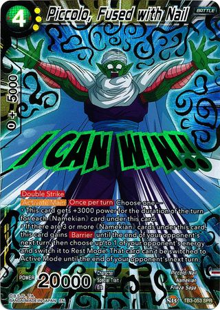 Piccolo, Fused with Nail (SPR) [TB3-053_SPR]