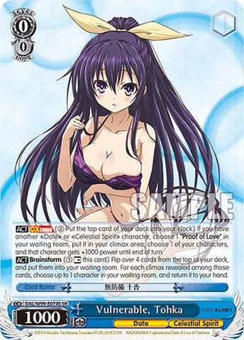 Vulnerable, Tohka [Date A Live Vol.2]