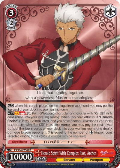 Heroic Spirit With Complex Past, Archer (FS/S64-E058 RR) [Fate/Stay Night [Heaven's Feel]]
