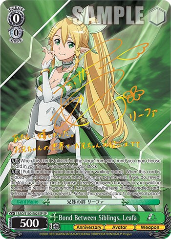 Bond Between Siblings, Leafa [Sword Art Online Animation 10th Anniversary]