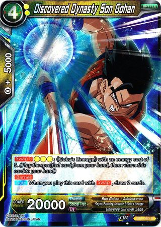 Discovered Dynasty Son Gohan [BT4-083]
