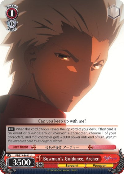 Bowman's Guidance, Archer (FS/S77-E057 U) [Fate/Stay Night [Heaven's Feel] Vol.2]