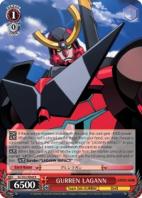 GURREN LAGANN (GL/S52-E068) [Gurren Lagann]