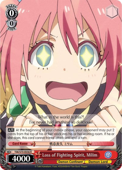 Loss of Fighting Spirit, Milim (TSK/S70-E036 R) [That Time I Got Reincarnated as a Slime]