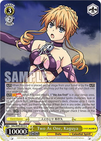 Two As One, Kaguya [Date A Live Vol.2]