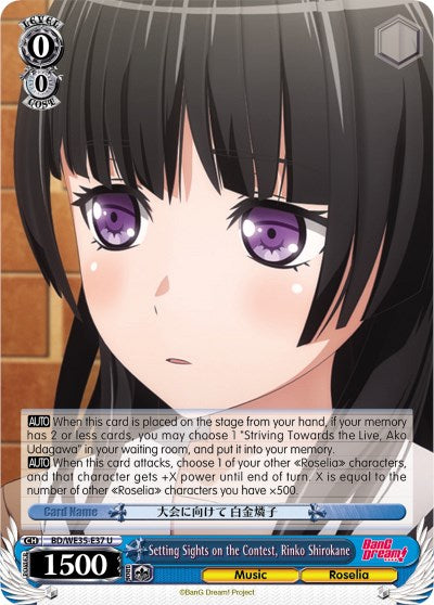 Setting Sights on the Contest, Rinko Shirokane (BD/WE35-E37 U) (Parallel Foil) [Poppin'Party x Roselia]