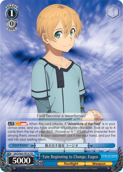 Fate Beginning to Change, Eugeo (SAO/S65-TE14 TD) [Sword Art Online -Alicization-]