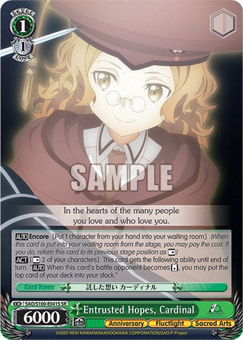 Entrusted Hopes, Cardinal [Sword Art Online Animation 10th Anniversary]