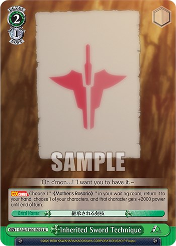 Inherited Sword Technique [Sword Art Online Animation 10th Anniversary]