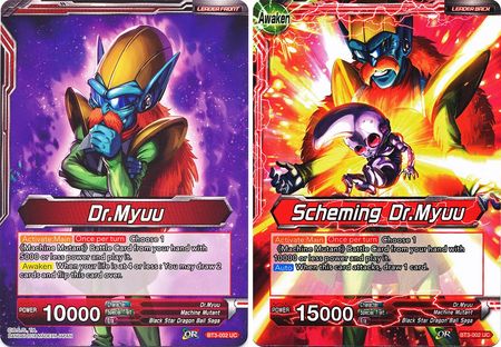 Dr. Myuu // Scheming Dr. Myuu [BT3-002]