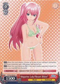 Megurine Luka"Resort Bikini" (PD/S22-E053 R) [Hatsune Miku -Project DIVA- f]