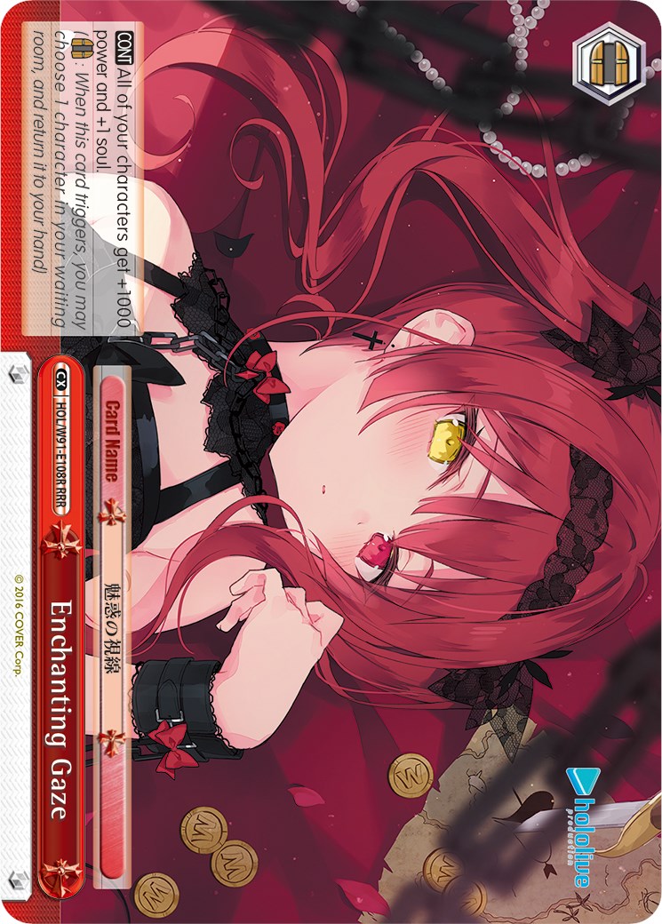Enchanting Gaze (HOL/W91-E108R RRR) [hololive production]
