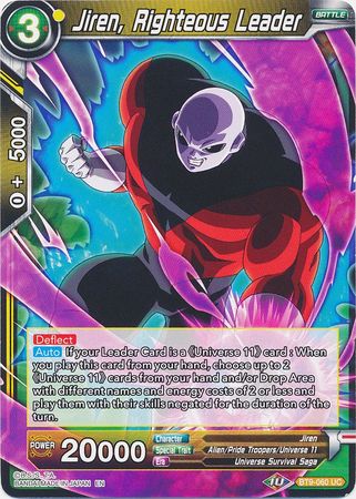 Jiren, Righteous Leader [BT9-060]