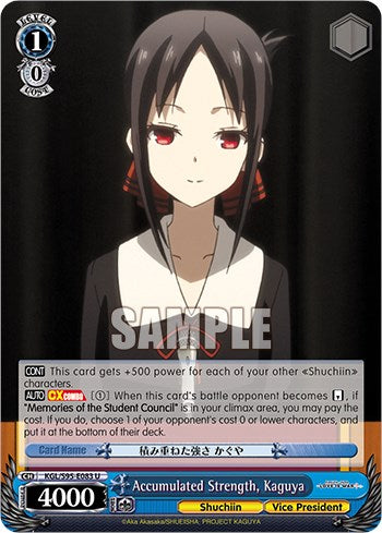 Accumulated Strength, Kaguya [Kaguya-Sama: Love is War?]