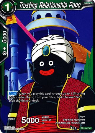Trusting Relationship Popo [TB2-047]