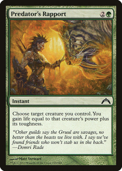 Predator's Rapport [Gatecrash]