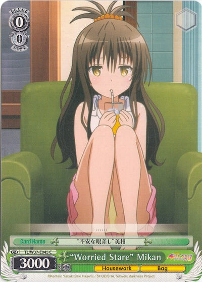 "Worried Stare" Mikan (TL/W37-E045 C) [To Loveru Darkness 2nd]