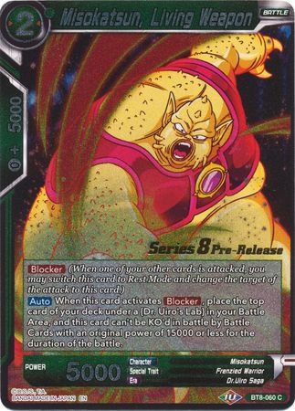 Misokatsun, Living Weapon [BT8-060_PR]