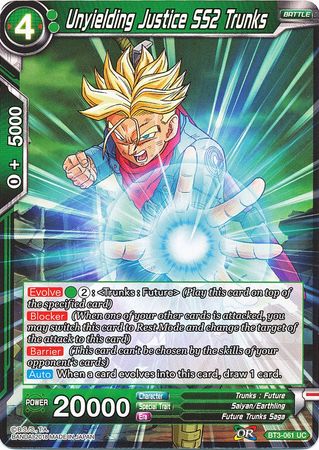 Unyielding Justice SS2 Trunks [BT3-061]