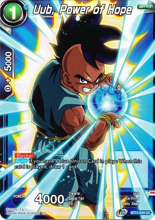 Uub, Power of Hope [BT11-040]