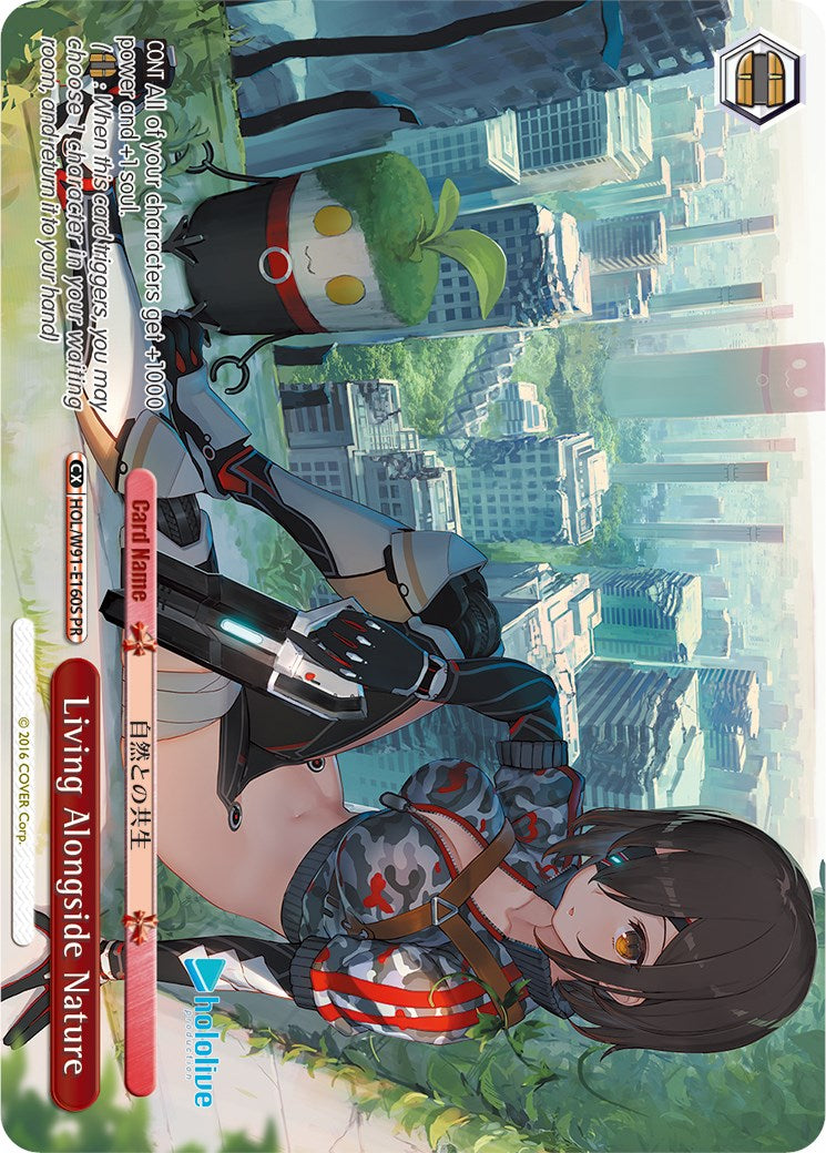 Living Alongside Nature (HOL/W91-E160S PR) [hololive production]