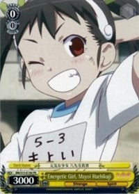 Energetic GIrl, Mayoi Hachikuji (BM/S15-E106 PR) (Promo) [BAKEMONOGATARI]
