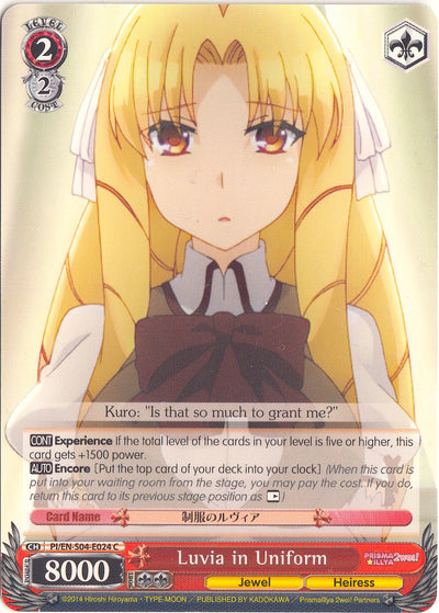 Luvia in Uniform (PI/EN-S04-E024 C) [Fate/kaleid liner PRISMA ILLYA DX]