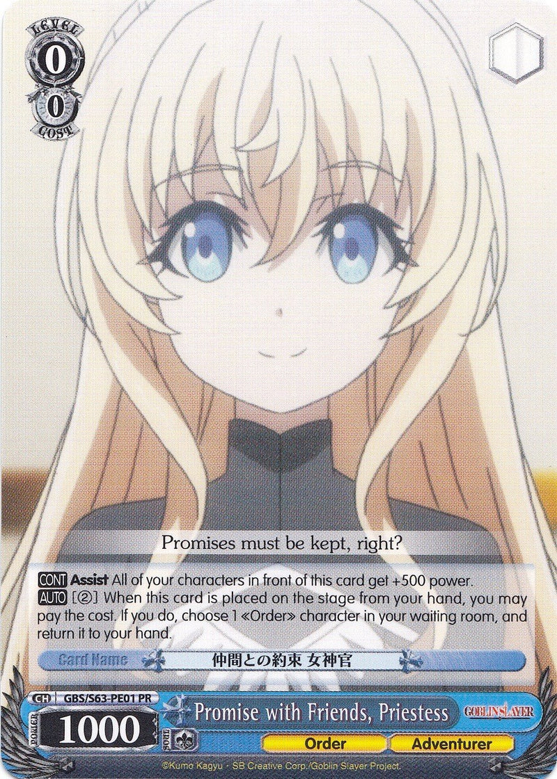 Promise with Friends, Priestess (GBS/S63-PE01 PR) (Promo) [Goblin Slayer]