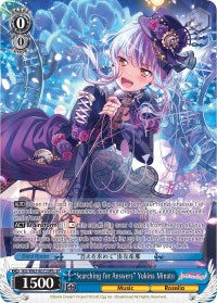 "Searching for Answers" Yukina Minato (BD/W63-E072SPb SP) [BanG Dream! Girls Band Party! Vol.2]