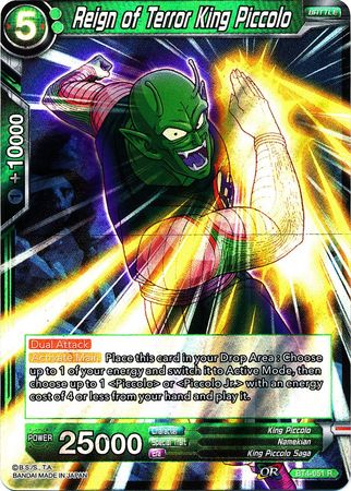 Reign of Terror King Piccolo [BT4-051]