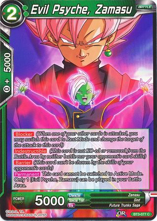 Evil Psyche, Zamasu [BT3-077]