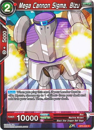 Mega Cannon Sigma, Bizu [BT3-024]