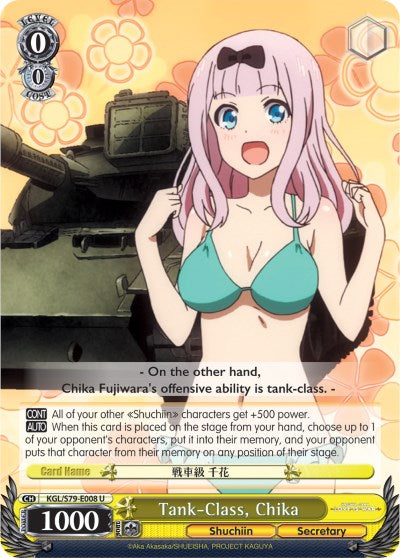 Tank-Class, Chika (KGL/S79-E008 U) [Kaguya-sama: Love is War]