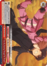 Even By Gnawing Through The Throat (GGO/S59-E066 CR) [Gun Gale Online]